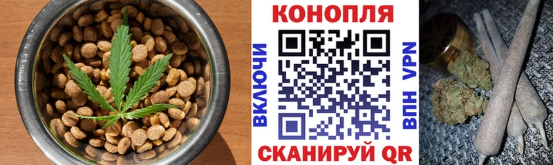 блэк спрут вход  это телеграм  Cannafood марихуана  Чапаевск 
