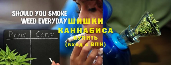 PSILOCYBIN Арсеньев