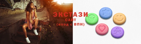 PSILOCYBIN Арсеньев