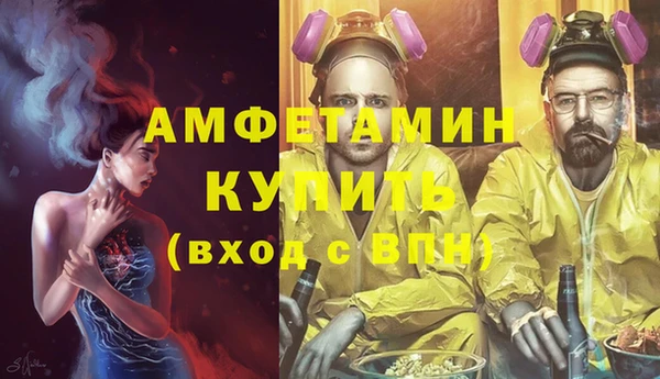 PSILOCYBIN Арсеньев