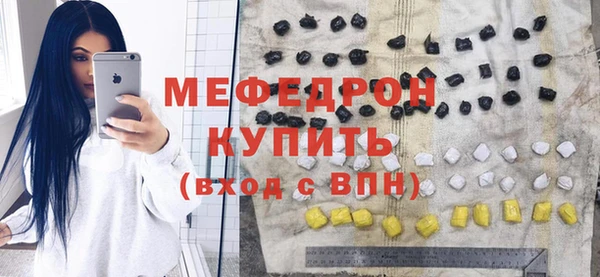 PSILOCYBIN Арсеньев