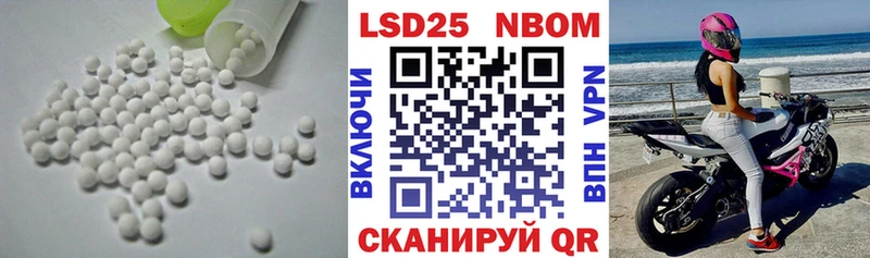 гидра ссылка  Чапаевск  LSD-25 экстази кислота  купить наркоту 