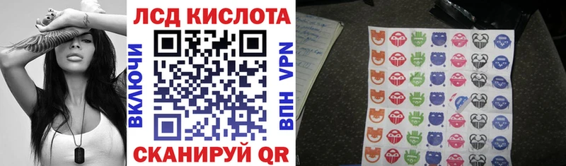 Марки NBOMe 1,5мг Чапаевск