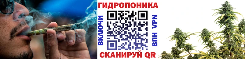 МАРИХУАНА OG Kush  Чапаевск 